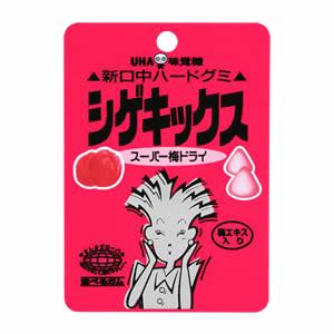 UHA味覚糖 復刻版シゲキックス スーパー梅ドライ 20g