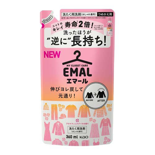 エマール 洗濯洗剤 アロマティックブーケの香り 詰め替え(360ml)