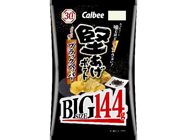 カルビー 堅あげポテトブラックペッパーＢＩＧ