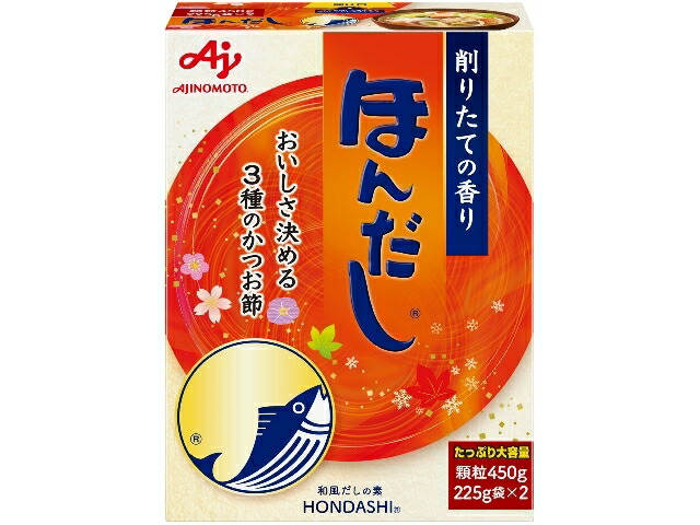 味の素 ほんだし　４５０ｇ箱