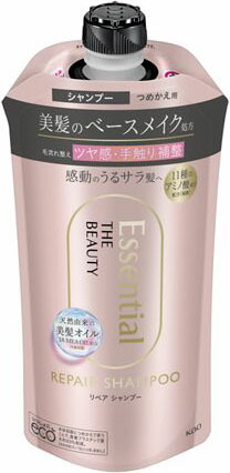 エッセンシャル ザビューティ 髪のキメ美容リペアシャンプー つめかえ用 340ml