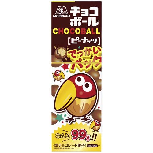 森永 チョコボールでっかいパック ピーナッツ(99g)