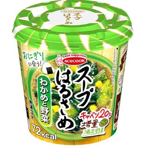 スープはるさめ わかめと野菜(1個)