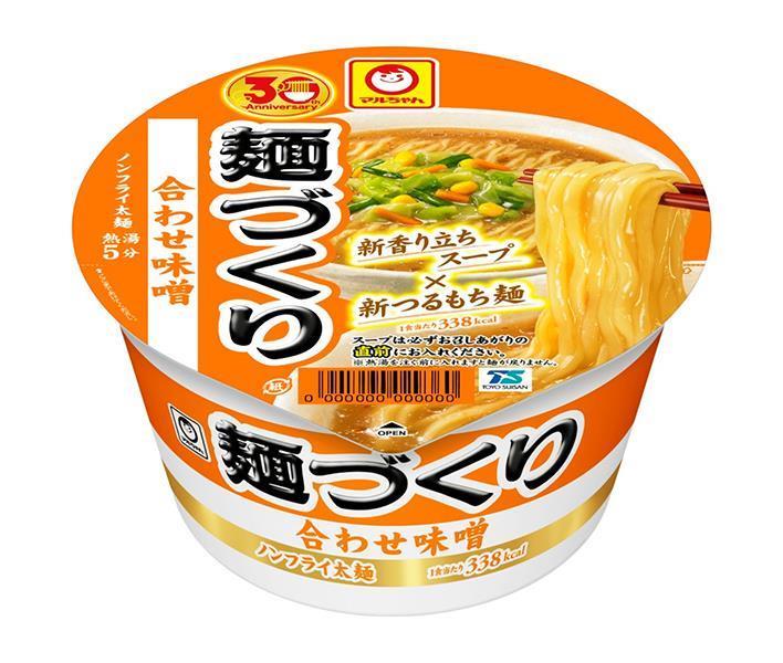 マルちゃん 麺づくり 合わせ味噌 104g