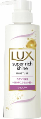 ラックス スーパーリッチシャイン モイスチャー 保湿シャンプー ポンプ 260g