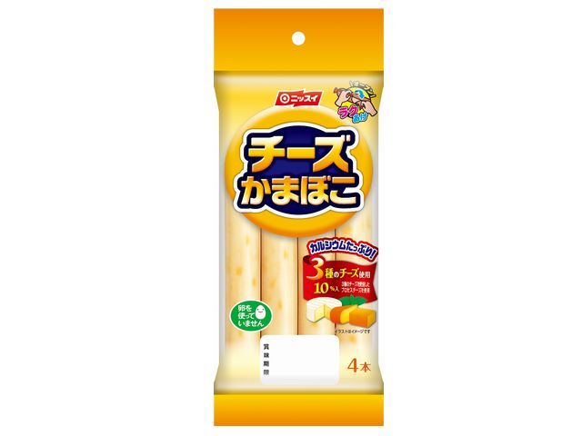 日本水産 チーズかまぼこ４Ｐ　９２ｇ（４本）