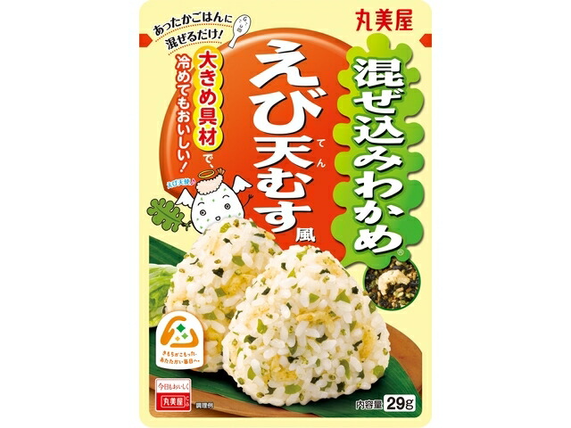 丸美屋食品工業 丸美屋　混ぜ込みわかめ　えび天むす風　袋