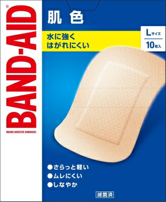 バンドエイド 肌色 Lサイズ 10枚