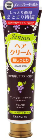 ジェノス ヘアクリーム <超しっとり> 140g
