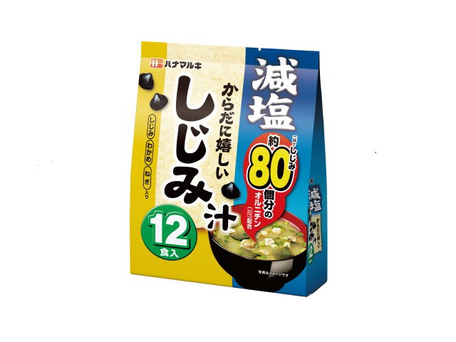 ハナマルキ 減塩 からだに嬉しいしじみ汁(12食入)