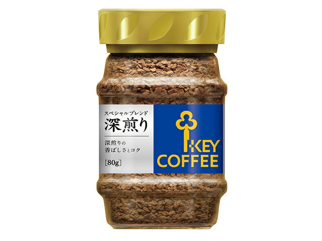 キーコーヒー インスタントコーヒースペシャルブレンドフカイリ