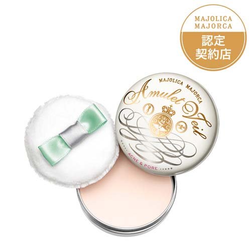 資生堂 マジョリカ マジョルカ アミュレットヴェール(7g)