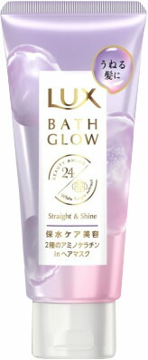 ラックス バスグロウ ストレートアンドシャイン うねりケアマスク 160gの商品画像