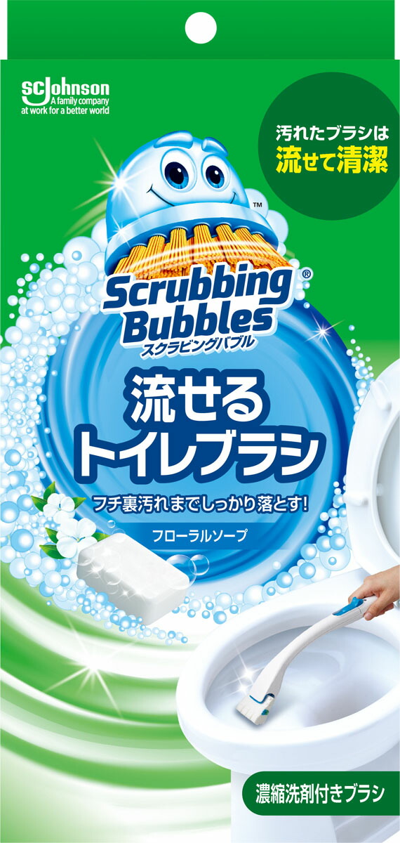 スクラビングバブル 流せるトイレブラシ フローラルソープ 本体