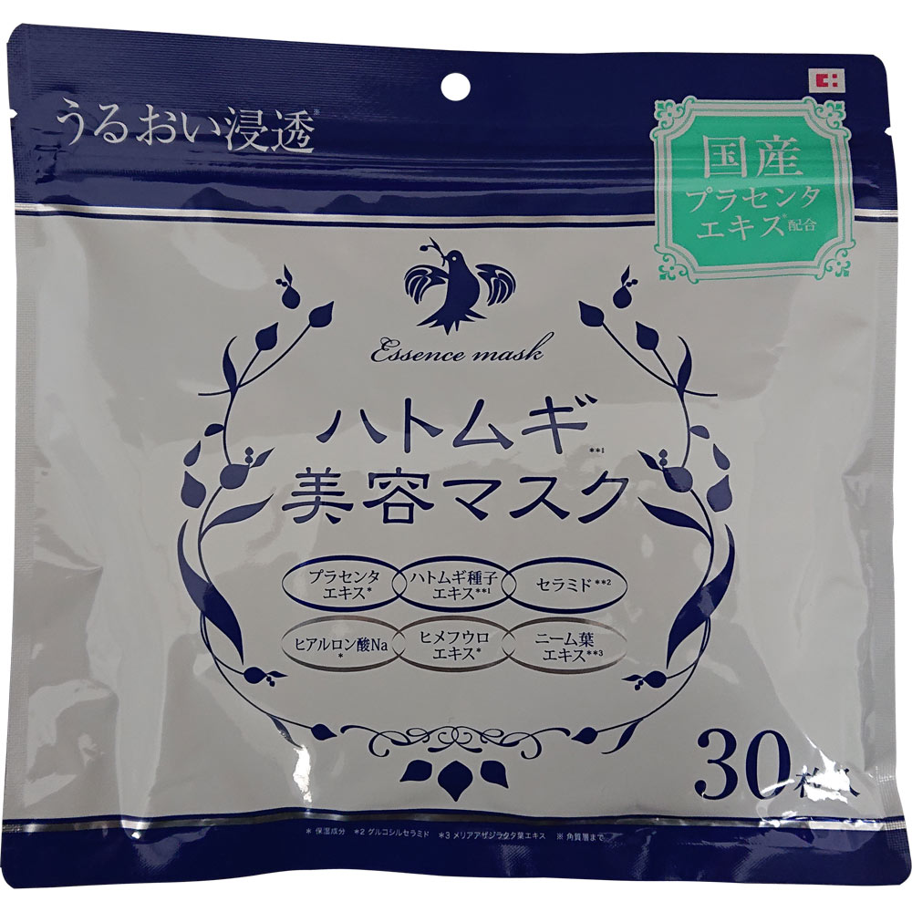 ハトムギ美容マスク 30枚