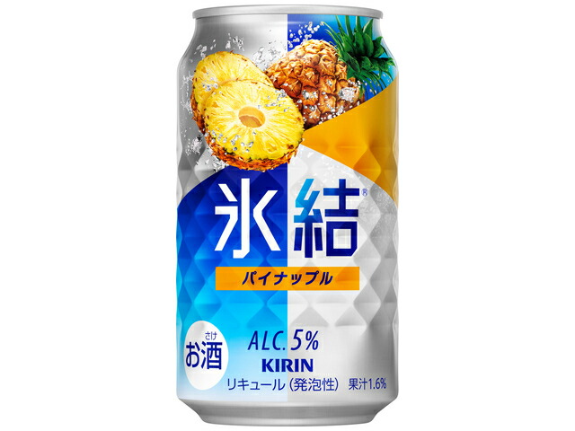キリンビール キリン氷結パイナップル３５０缶