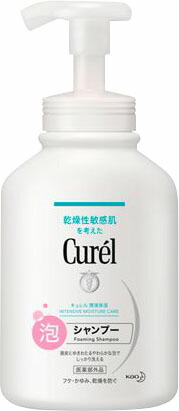 キュレル泡シャンプー ポンプ 480ml