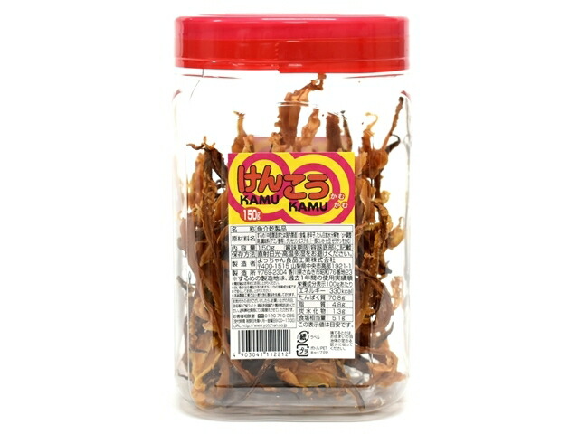 よっちゃん食品工業 けんこうカムカム 150g