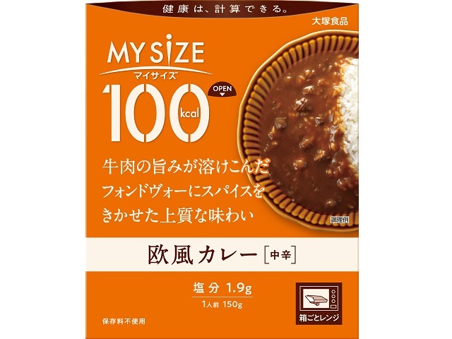 大塚食品 １００ｋｃａｌマイサイズ　欧風カレー