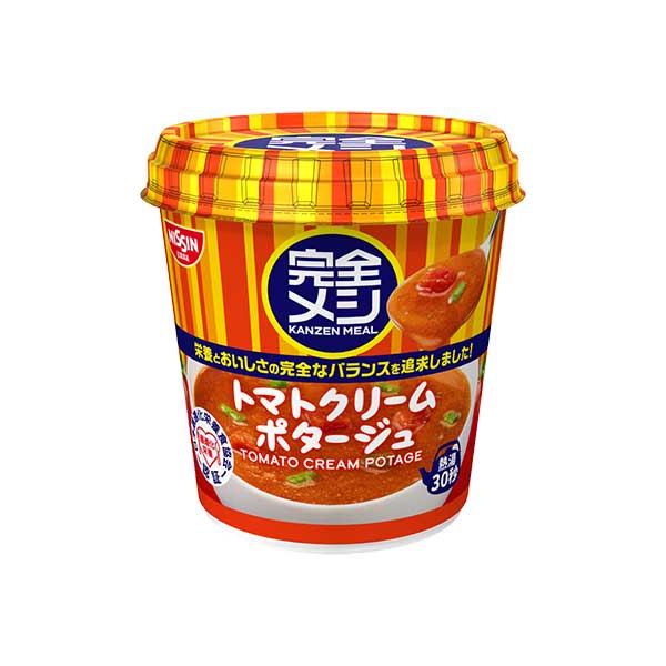 日清食品 完全メシトマトポタージュ