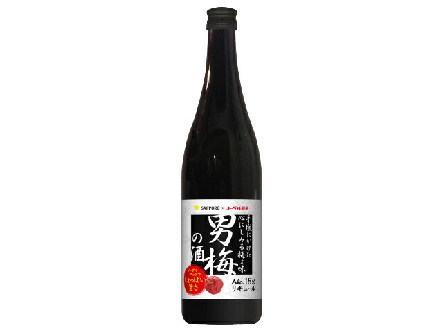サッポロビール サッポロ　男梅の酒１５度７２０ｍｌ瓶