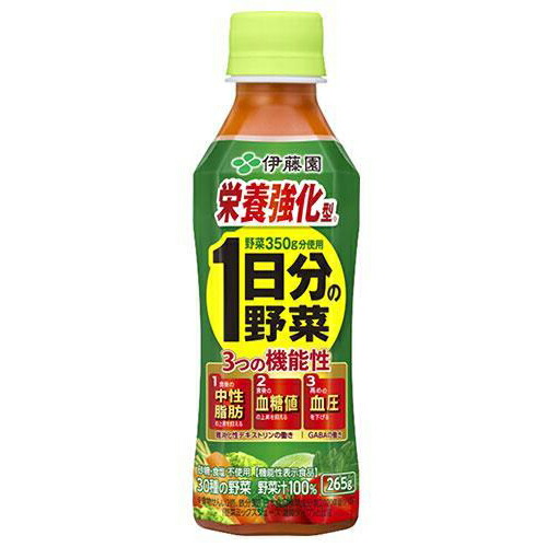 伊藤園 栄養強化型 1日分の野菜 265g