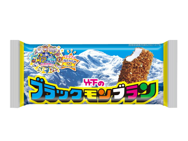 竹下製菓 ブラックモンブラン 109ml