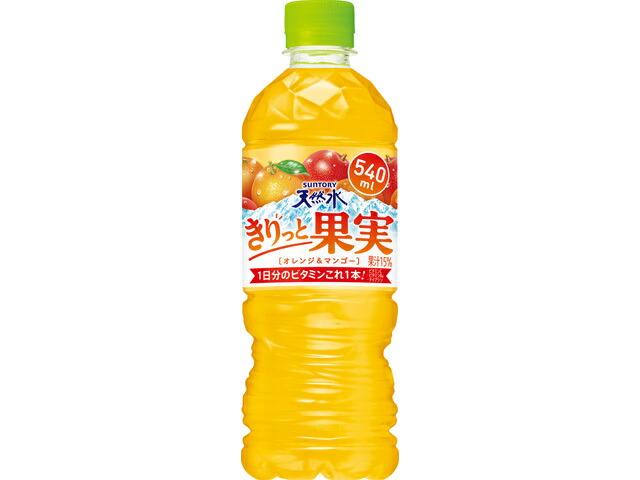サントリー 天然水きりっと果実オレンジマンゴー５４０Ｐ自販機用の商品画像