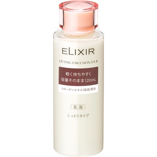 ELIXIR(エリクシール) リフティングエマルジョン EX II 120mlの商品画像