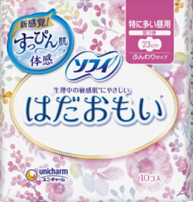 ソフィ はだおもい羽つき 10枚