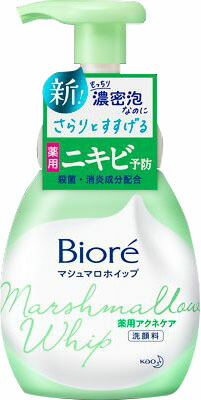Biore(ビオレ) マシュマロホイップ 薬用アクネケア 本体 150ml