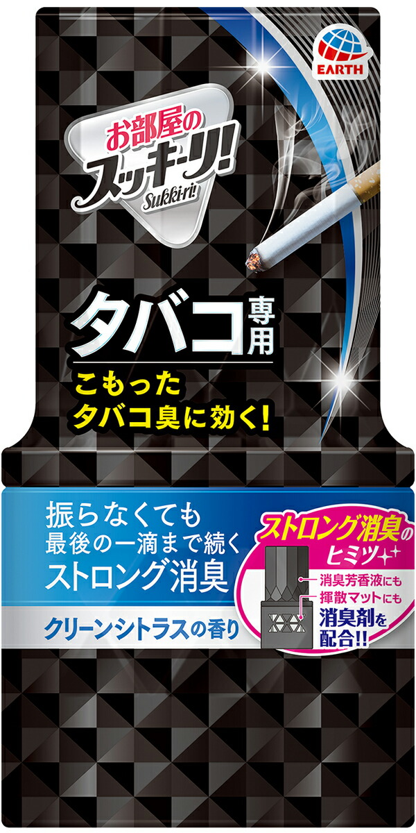 お部屋のスッキーリ!Sukki-ri! タバコ用 クリーンシトラスの香り 400ml