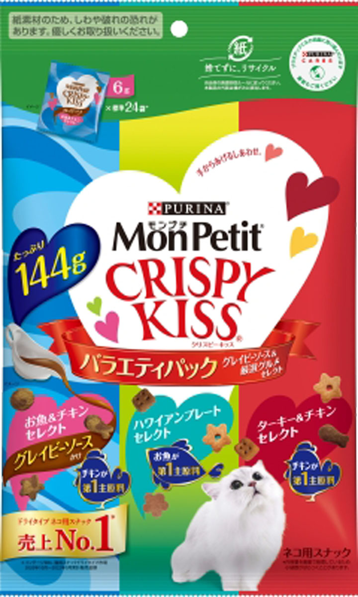 モンプチ クリスピーキッス バラエティパック グレイビーソース&厳選グルメセレクト 144g
