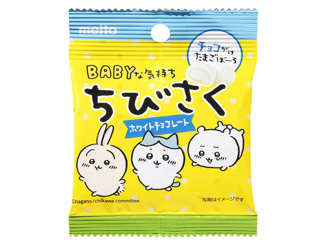 名糖 ちびさく ホワイトチョコレート 14g