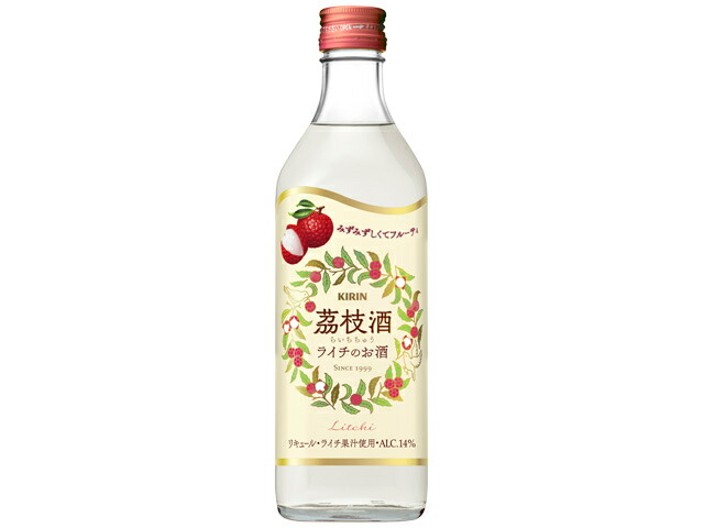 キリンビール 茘枝酒５００ｍｌびん　Ｎ