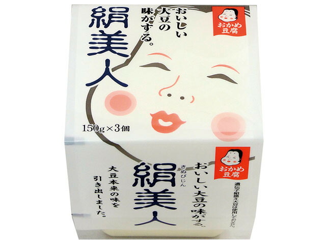 タカノフーズ おかめ豆腐 絹美人 150gX3