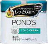 ポンズ コールドクリーム 270g