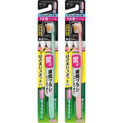 ディープクリーンハブラシ すき間プレミアム コンパクト やわらかめ