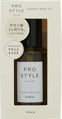 プロスタイル ニュアンスメイクオイル 70ml