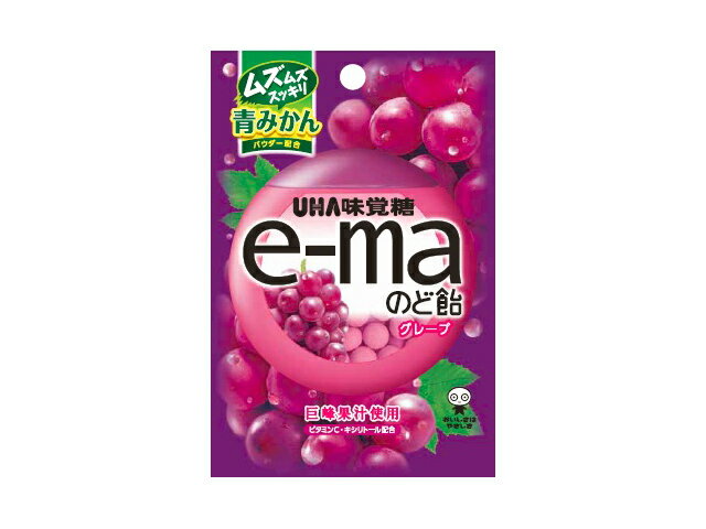 UHAピピン e-maのど飴 小袋 グレープ 28g
