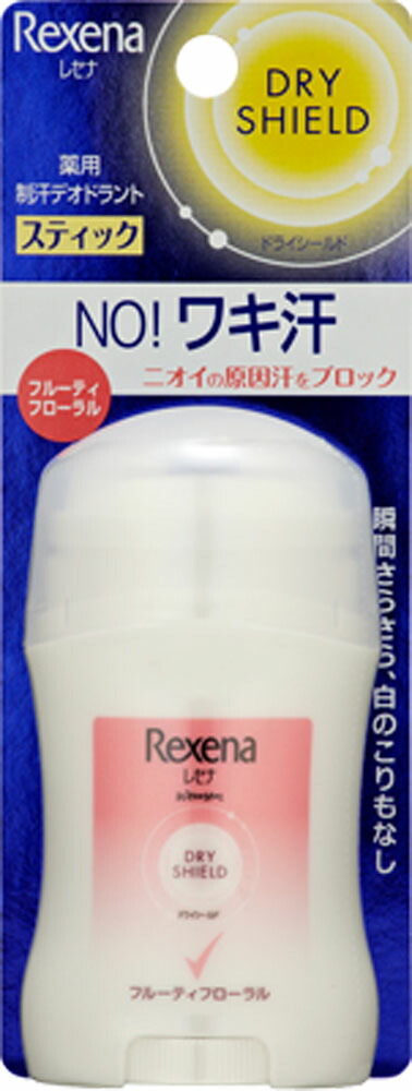 レセナ　ドライシールド　パウダースティック　パッション　２０ｇ
