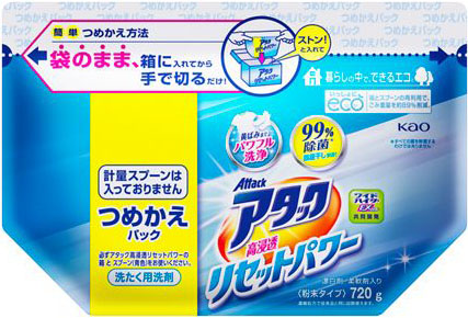 アタック高浸透リセットパワー つめかえ用 720g