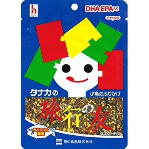 田中食品 旅行の友 18g