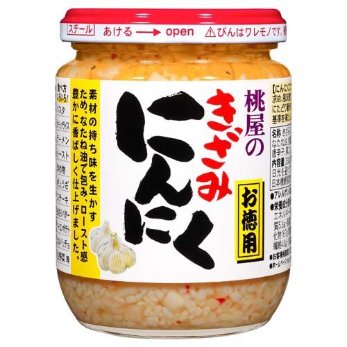 桃屋のきざみにんにく(230g)
