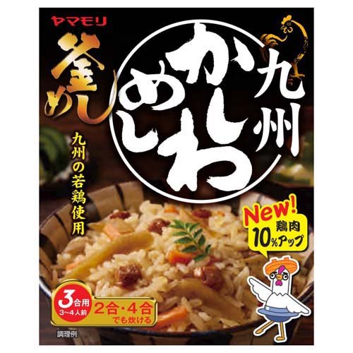 ヤマモリ 九州かしわめし(195g)