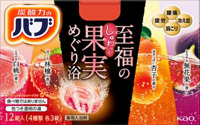 バブ 至福の果実めぐり浴 12錠入