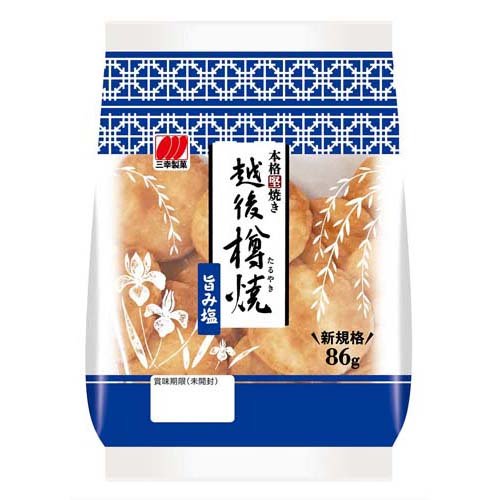 越後樽焼 旨み塩(86g)