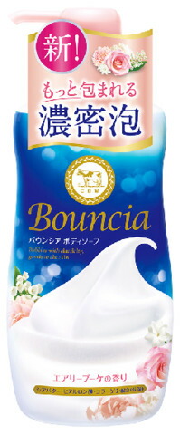 バウンシア ボディソープ エアリーブーケの香り ポンプ付 480mL
