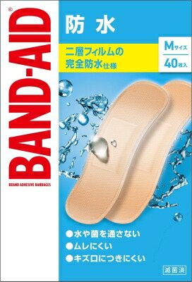 バンドエイド 防水 Mサイズ 40枚