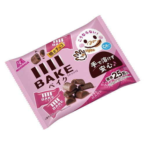 森永 ベイク ショコラ 大袋(25粒入)